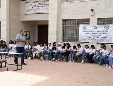 الشرطة تنظم محاضرة توعية في مخيم صيفي مدرسة برطعة الثانوية للبنين في جنين